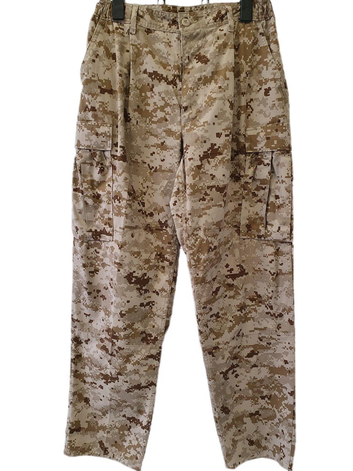 Costum Camuflaj - Digital Desert Marpat (SH) - Surplus Militar