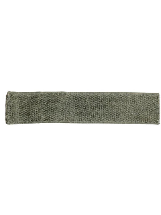 Patch Nume - Velcro - ACU - COLVARD - Surplus Militar