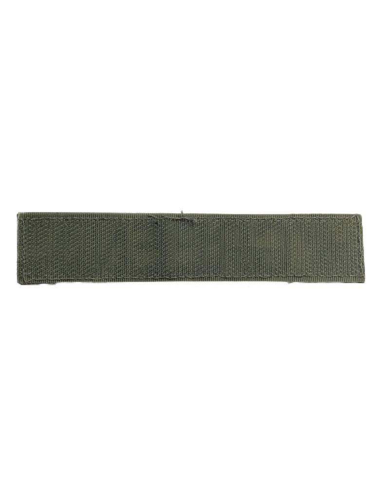 Patch Nume - Velcro - ACU - GREEN - Surplus Militar
