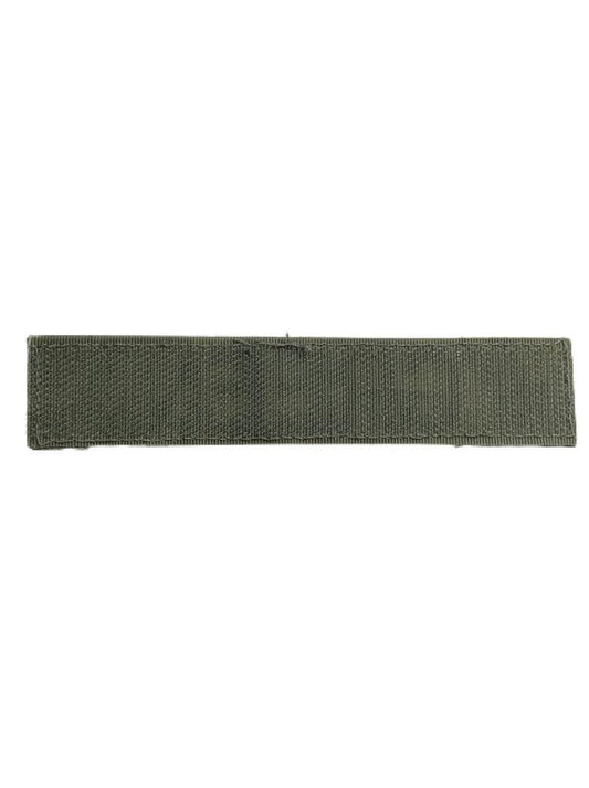 Patch Nume - Velcro - ACU - GREEN - Surplus Militar