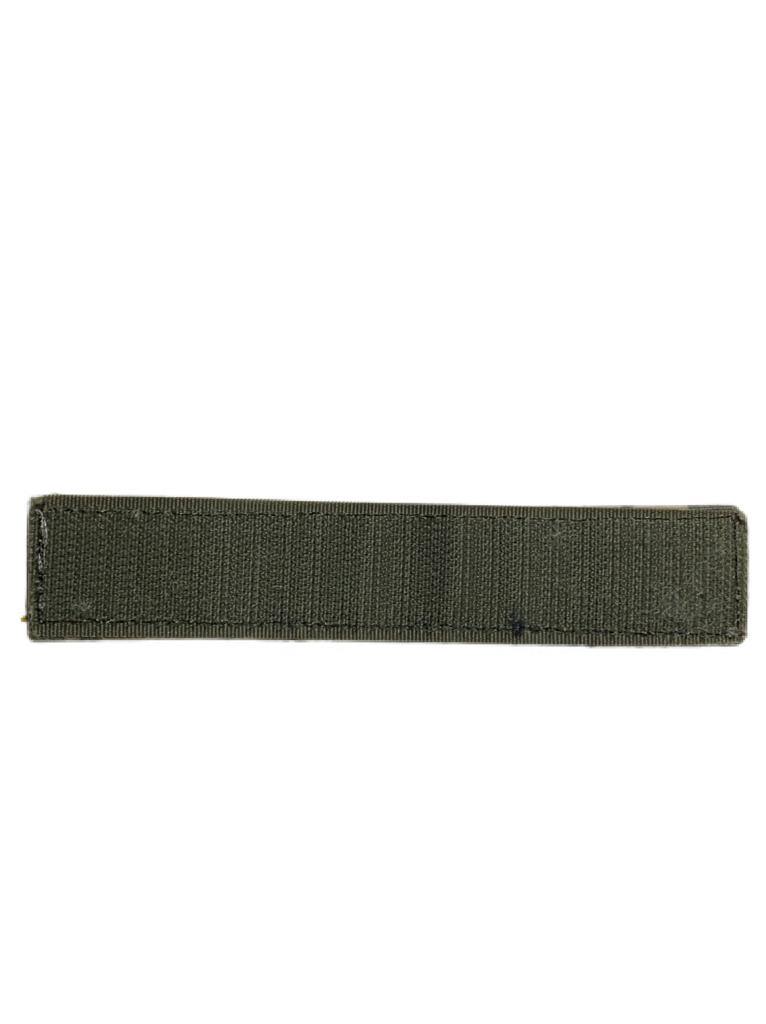 Patch Nume - Velcro - ACU - KRUGER - Surplus Militar