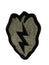 U.S. Army Patch - 25th Infantry Division - ACU