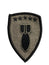 U.S. Army Patch - 71st Ordnance Group