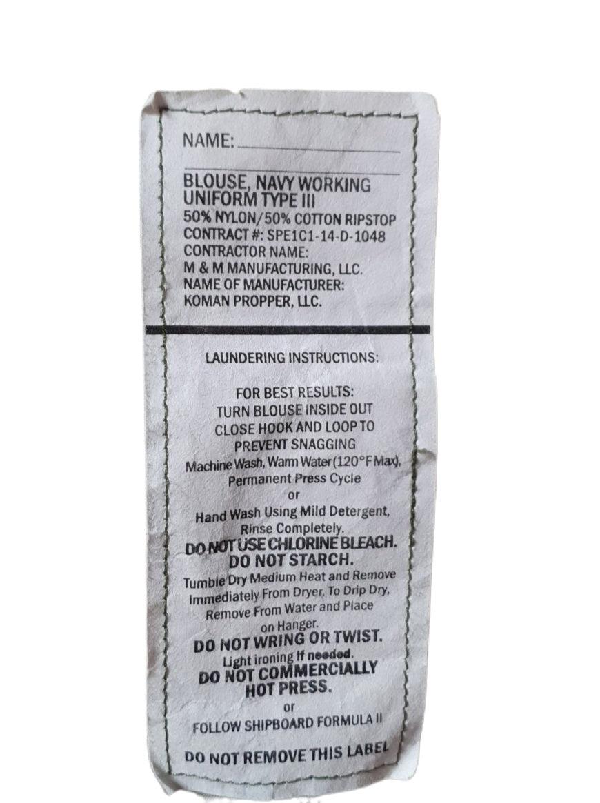 Veston Camuflaj - AOR2 Woodland Digital (SH) - Surplus Militar